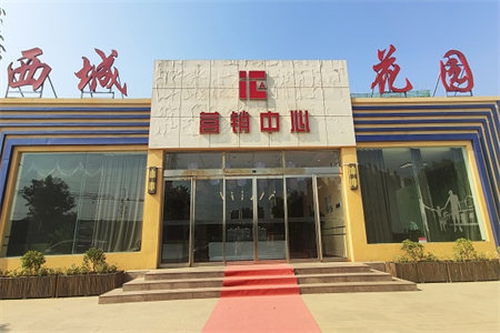 捡漏单价六千多买羊山外小中学旁南北通透双阳台三房有证可按揭