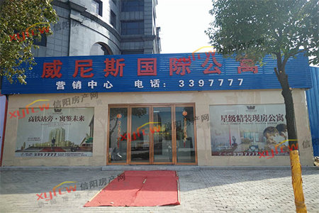 宝龙公园E区3室1厅1卫124.75㎡带车库付方