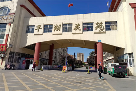 西苑小区2室1厅1卫93㎡12